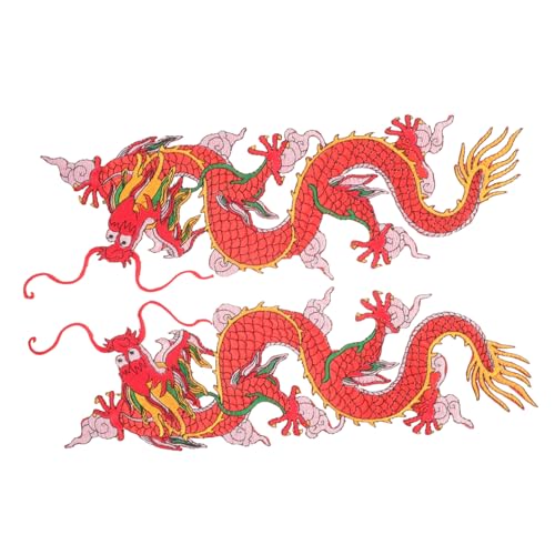 GARIOUANS 2 Stück Kompakte Leichte Dragon patches zum Aufbügeln Bestickte DIY applikationen für Hüte Taschen Kleidung Vielseitig Verwendbare Stoffflicken Rote Kleine Drachenmotive GARIOUANS 2 Stück Kompakte Leichte Dragon patches zum Aufbügeln Bestickte DIY applikationen für Hüte Taschen Kleidung Vielseitig Verwendbare Stoffflicken Rote Kleine Drachenmotive von GARIOUANS