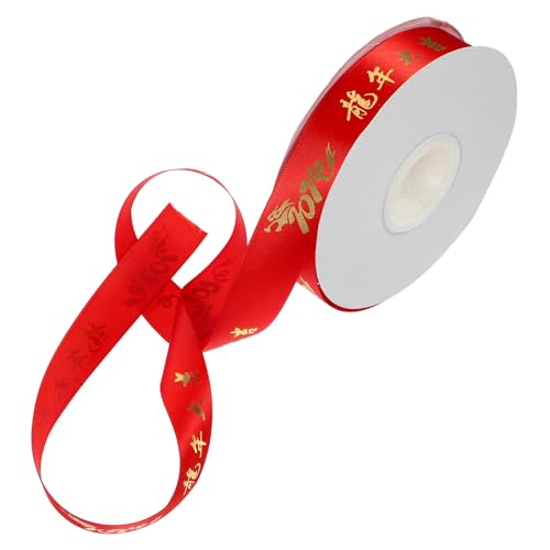 GARIOUANS Neujahrs-geschenkband Lang Buntes Reißfestes Dekorationsband für Geschenke DIY Basteln Kleidung Kränze Fotorequisiten Vielseitig Einsetzbares Geschenkband GARIOUANS Neujahrs-geschenkband Lang Buntes Reißfestes Dekorationsband für Geschenke DIY Basteln Kleidung Kränze Fotorequisiten Vielseitig Einsetzbares Geschenkband von GARIOUANS