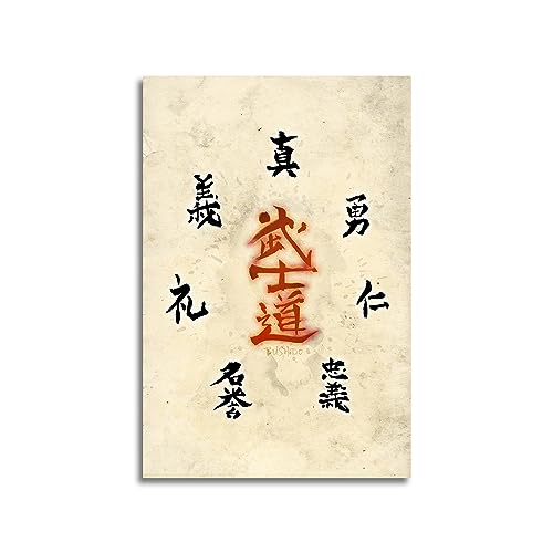 GENGSHENG Japanischer Bushido Samurai Warrior The Seven Virtues of Bushido Leinwand Ölgemälde Wandkunst Poster Drucke Bild Dekoration für Wohnzimmer Schlafzimmer ungerahmt 30,5 x 45,7 cm GENGSHENG Japanischer Bushido Samurai Warrior The Seven Virtues of Bushido Leinwand Ölgemälde Wandkunst Poster Drucke Bild Dekoration für Wohnzimmer Schlafzimmer ungerahmt 30,5 x 45,7 cm von GENGSHENG