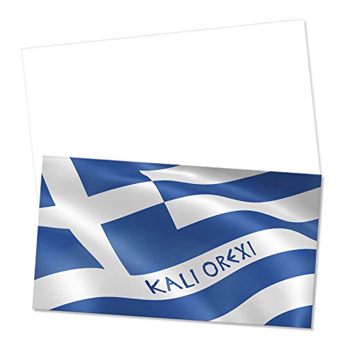 GESCHENKGUTSCHEINcom by POS-HAUER. Gutschein-Set. 50x Gutschein + Kuvert. Für griechisches Restaurant zum selber Ausfüllen. GESCHENKGUTSCHEINcom by POS-HAUER. Gutschein-Set. 50x Gutschein + Kuvert. Für griechisches Restaurant zum selber Ausfüllen. von GESCHENKGUTSCHEINcom by POS-HAUER