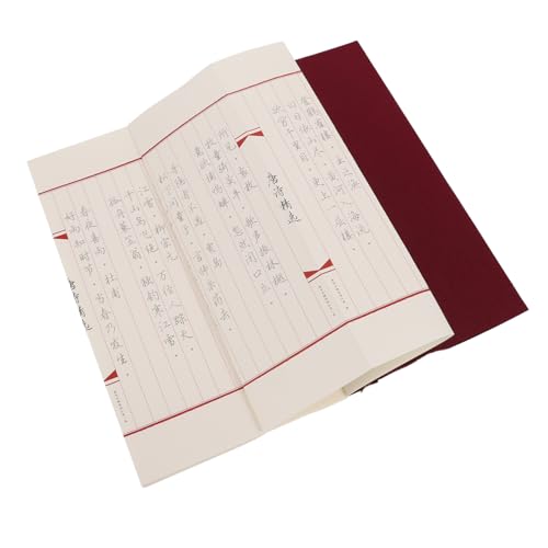 GETAJGHSD Poesie Füllfederhalter Schreibheft, Chinesisches Schreibübungsbuch, Verbesserung Der Handschrift Für Erwachsene, Chinesisches Buch, Chinesische Kalligraphie Übung, Kalligraphie GETAJGHSD Poesie Füllfederhalter Schreibheft, Chinesisches Schreibübungsbuch, Verbesserung Der Handschrift Für Erwachsene, Chinesisches Buch, Chinesische Kalligraphie Übung, Kalligraphie von GETAJGHSD