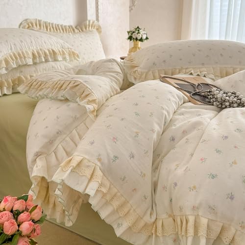 GETIYA Mädchen Damen Bettwäsche 200x200 3Teilig Elegant Rüschen Bettwäsche Blumen Baumwolle Doppelgarn Bettbezug Blümchen Muster Baumwollgarn Deckenbezug mit 2 Reißverschluss Kissenbezug 80x80 von GETIYA