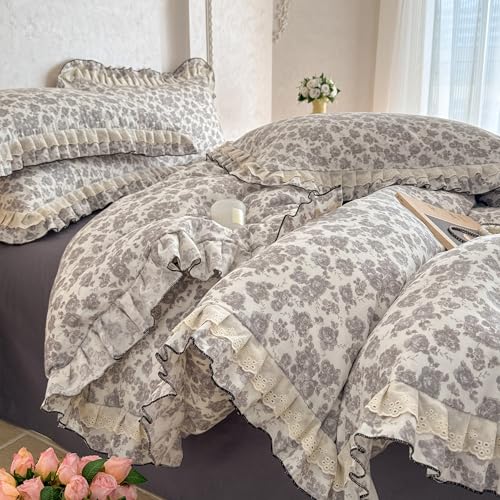 GETIYA Romantisch Bettwäsche 200x200 Baumwolle Doppelgarn Bettbezug Damen Mädchen Vintage Blumen Bettwäsche mit Rüschen Weiß Dunkelgrau Deckenbezug Baumwollgarn mit 2 Kissenbezug 80x80 GETIYA Romantisch Bettwäsche 200x200 Baumwolle Doppelgarn Bettbezug Damen Mädchen Vintage Blumen Bettwäsche mit Rüschen Weiß Dunkelgrau Deckenbezug Baumwollgarn mit 2 Kissenbezug 80x80 von GETIYA