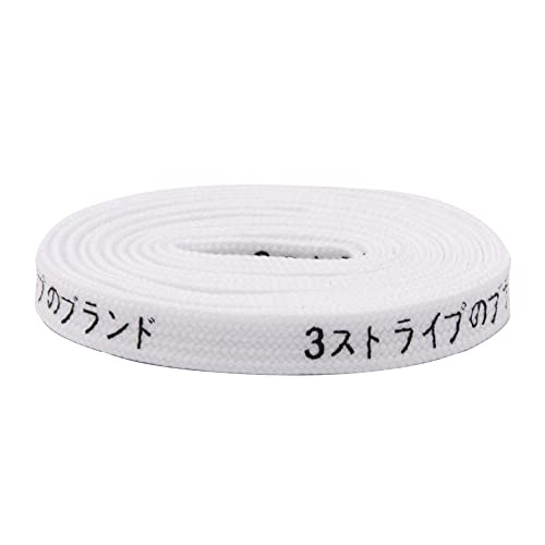 GIVBRO Schnürsenkel Breite Flache Schnürsenkel Japanischer Text Bedruckte Schuhe Schnüre Zubehör für Freizeitschuhe Stiefel Weiß, 200 cm GIVBRO Schnürsenkel Breite Flache Schnürsenkel Japanischer Text Bedruckte Schuhe Schnüre Zubehör für Freizeitschuhe Stiefel Weiß, 200 cm von GIVBRO