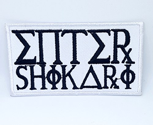 Aufnäher zum Aufbügeln, Motiv: Enter Shikari, Weiß gestreift, Punkrock, Heavy Metal von Mcties