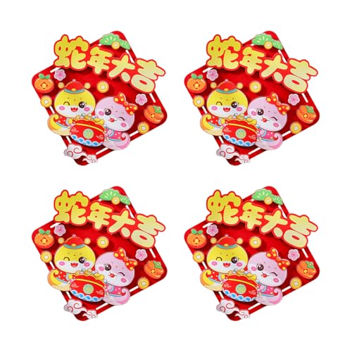Pack Von 4 Kreativen Glücksaufklebern 2025 Chinesische Neujahrsscheiben Aufkleber Frühling Festival Home Office Dekoration Spring Festival Ornament Pack Von 4 Kreativen Glücksaufklebern 2025 Chinesische Neujahrsscheiben Aufkleber Frühling Festival Home Office Dekoration Spring Festival Ornament von GKYQVE