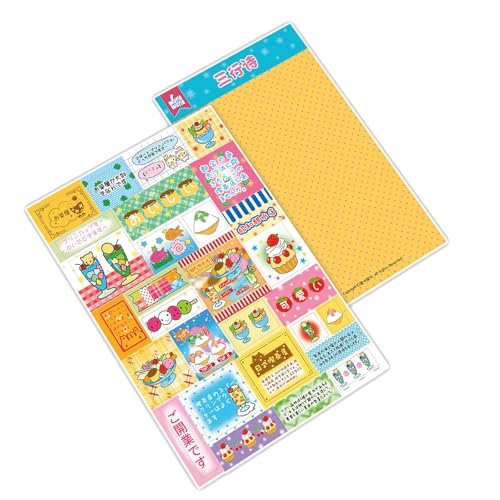 Retro Briefmarkenaufkleber Wasserflasche Aufkleber Dekorative Belohnungs Aufkleber Plakat Für Scrapbooking Laptop Scrapbooking Retro Stamp Poster Laptop Abziehbild Für Kinder Retro Briefmarkenaufkleber Wasserflasche Aufkleber Dekorative Belohnungs Aufkleber Plakat Für Scrapbooking Laptop Scrapbooking Retro Stamp Poster Laptop Abziehbild Für Kinder von GKYQVE