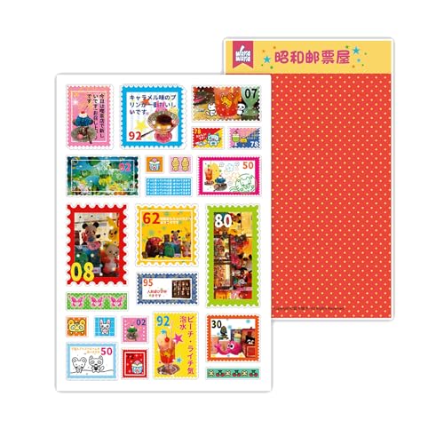 Retro Briefmarkenaufkleber Wasserflasche Aufkleber Dekorative Belohnungs Aufkleber Plakat Für Scrapbooking Laptop Scrapbooking Retro Stamp Poster Laptop Abziehbild Für Kinder Retro Briefmarkenaufkleber Wasserflasche Aufkleber Dekorative Belohnungs Aufkleber Plakat Für Scrapbooking Laptop Scrapbooking Retro Stamp Poster Laptop Abziehbild Für Kinder von GKYQVE