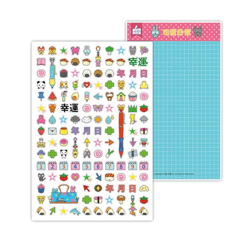 Retro Briefmarkenaufkleber Wasserflasche Aufkleber Dekorative Belohnungs Aufkleber Plakat Für Scrapbooking Laptop Scrapbooking Retro Stamp Poster Laptop Abziehbild Für Kinder Retro Briefmarkenaufkleber Wasserflasche Aufkleber Dekorative Belohnungs Aufkleber Plakat Für Scrapbooking Laptop Scrapbooking Retro Stamp Poster Laptop Abziehbild Für Kinder von GKYQVE
