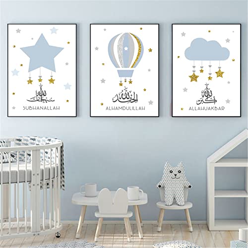 GLITZFAS Kinder Poster 3er Set, Wolken Sterne Poster Wandbilder - Ohne Rahmen - Islamische Bilder Wandposter Set Kunstposter Wanddeko für Kinderzimmer (21 x 30cm) von GLITZFAS