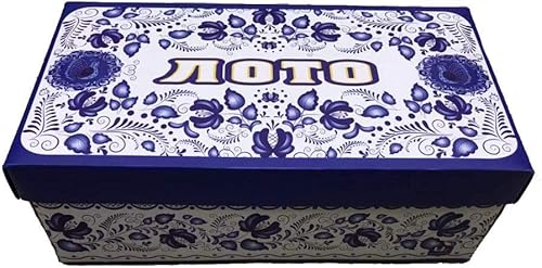 GMMH Bingo Set, Russisches Lotto, Spiel, Gesellschaftsspiel mit Holzfiguren (Kartonkiste, LN-22-2) Spieleabend Familie/Party, Loto Bingospiel Familienspiel für Erwachsene und Kinder ab 6 Jahren von GMMH