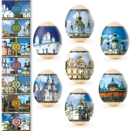 Ostern Ostereier Eieraufkleber Eierfarben Dekorbanderolen, Nr. 12 Blaue Kirchen, 7 Verschiedene Motive in Packung Ostern Ostereier Eieraufkleber Eierfarben Dekorbanderolen, Nr. 12 Blaue Kirchen, 7 Verschiedene Motive in Packung von GMMH