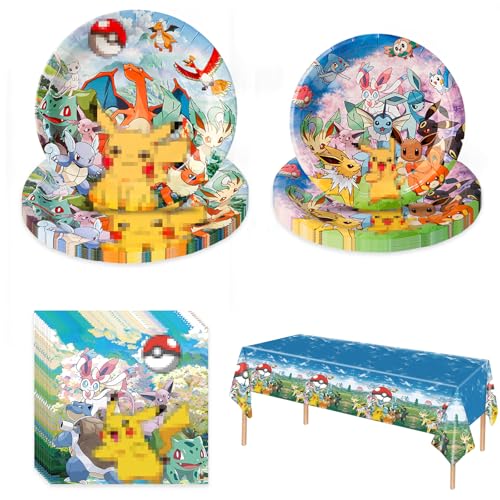 GOACRS Pappgeschirr Set, 41 Stück Partygeschirr mit Pappteller Servietten Tischdecke für 10 Gäste, Bunte Papier Teller, Cartoon Anime Geschirr für Kindergeburtstag Partydeko Tischdeko Zubehör GOACRS Pappgeschirr Set, 41 Stück Partygeschirr mit Pappteller Servietten Tischdecke für 10 Gäste, Bunte Papier Teller, Cartoon Anime Geschirr für Kindergeburtstag Partydeko Tischdeko Zubehör von GOACRS