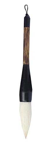 GPDMNBNX, Chinesischer Aquarell-Kanji-Pinsel, japanischer Zeichenpinsel for Kalligraphie, Schreibkunst, Malerei, Ziegenhaar GPDMNBNX, Chinesischer Aquarell-Kanji-Pinsel, japanischer Zeichenpinsel for Kalligraphie, Schreibkunst, Malerei, Ziegenhaar von GPDMNBNX