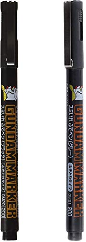 Bundle - Gundam Marker, GM20 Schwarz und GM21 Grau Bundle - Gundam Marker, GM20 Schwarz und GM21 Grau von GSI Creos