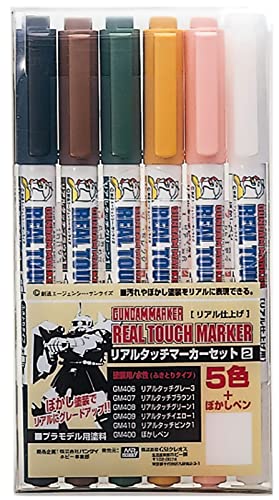 ＭＲ．ＨＯＢＢＹ＼ミスターホビー GMS113 Gundam Real Touch Marker Set 2, Filzstifte, Zum Bemalen von Gunpla, 5 Farben & GM400 Grading Marker, 6er Set, Extra fein, Fein von GSI Creos