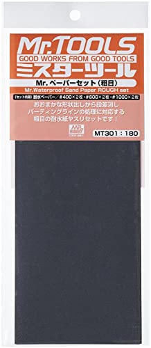 MR.HOBBY\ミスターホビー MT301 Mr. Waterproof Sand Paper Set, Rough, Mr. Tools, Schleifpapier, Schleifmittel für Modellbau, Grob, Set mit verschiedenen Körnungen, Braun, Papier, 6 Blatt MR.HOBBY\ミスターホビー MT301 Mr. Waterproof Sand Paper Set, Rough, Mr. Tools, Schleifpapier, Schleifmittel für Modellbau, Grob, Set mit verschiedenen Körnungen, Braun, Papier, 6 Blatt von GSI Creos