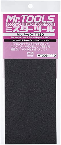 MR.HOBBY\ミスターホビー MT303 Mr. Waterproof Sand Paper #180, Mr. Tools, Schleifpapier, Schleifmittel für Modellbau, 180er Körnung, Schwarz, Papier, 4 Blatt MR.HOBBY\ミスターホビー MT303 Mr. Waterproof Sand Paper #180, Mr. Tools, Schleifpapier, Schleifmittel für Modellbau, 180er Körnung, Schwarz, Papier, 4 Blatt von GSI Creos