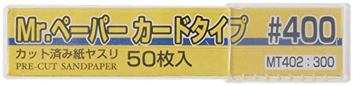 ＭＲ．ＨＯＢＢＹ＼ミスターホビー MT402 Mr. Paper Card Type Sand Paper #400, Mr. Tools, Schleifpapier, Schleifmittel für Modellbau, 400er Körnung, Vorgeschnitten, Weiß, Papier, 50 Stück von GSI Creos