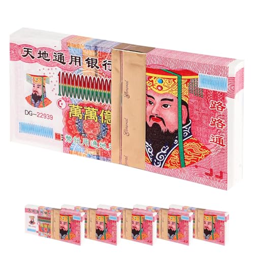 Ancestor Money, Joss Paper Jade Emperor Hell Bank Notes, for Funerals, Worshiping Ancestor, Come Into Good Fortune Ancestor Money, Joss Paper Jade Emperor Hell Bank Notes, for Funerals, Worshiping Ancestor, Come Into Good Fortune von GXJIXf