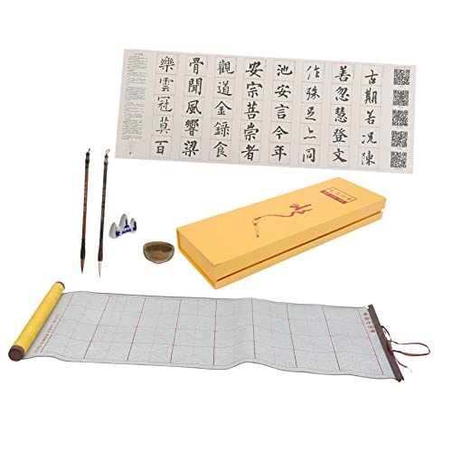 Gadpiparty 1 Schachtel Wasserschreibtuch-set Wasserpapier Wasserleinwand Kalligraphie Bausatz Anfänger Schreibtuch Chinesische Kalligrafie Zeichnung Filzmatte Keramik Gelb von Gadpiparty