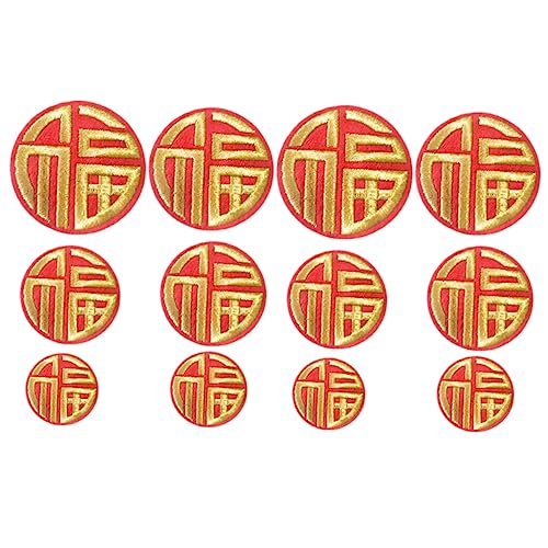 Gadpiparty 12 Stück Teiliges Chinesische Fu Zeichen Aufnäher Bestickte Stoffapplikationen Selbstklebend Aufbügeln Dekorative Patches für Kleidung Rucksack DIY Bastelprojekte Langlebig und von Gadpiparty
