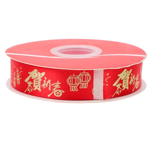Gadpiparty 2 Rollen Geschenkverpackungsband Für Das Frühlingsfest Jahresdekorationen Hochzeitsband Neue Spitze Weißes Band Zartes Schwarzes Band Natürliches Satinband Rotes Polyester von Gadpiparty