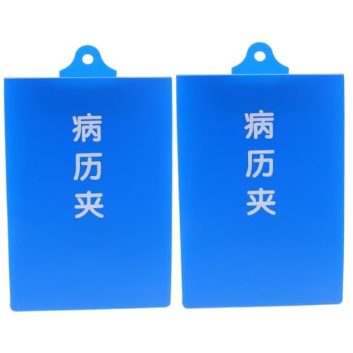 Gadpiparty 2 Stück Medizinisch Papier Faltbar Klemmbrett Mit Speicher Krankenschwester Zwischenablage Für Krankenschwestern Pflegeklemmbrett Klappbar A4-klemmbrett Aluminiumlegierung Blue Gadpiparty 2 Stück Medizinisch Papier Faltbar Klemmbrett Mit Speicher Krankenschwester Zwischenablage Für Krankenschwestern Pflegeklemmbrett Klappbar A4-klemmbrett Aluminiumlegierung Blue von Gadpiparty