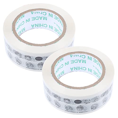 Gadpiparty 2Rollen Hochleistungsverpackungsband mit Figuren Muster Klebeband für Versandverpackungen Hohe Viskosität und Optimale für Kartonversiegelung von Gadpiparty