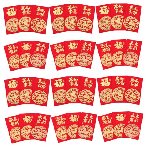Gadpiparty 60 Stück Rotes Umschlag Pferdejahr Traditionelle Chinesische Hongbao für Frühlingsfest Geldgeschenke Hochzeit Geburtstag Kreative Lunar Year Party Deko mit Pferdemotiv Gadpiparty 60 Stück Rotes Umschlag Pferdejahr Traditionelle Chinesische Hongbao für Frühlingsfest Geldgeschenke Hochzeit Geburtstag Kreative Lunar Year Party Deko mit Pferdemotiv von Gadpiparty