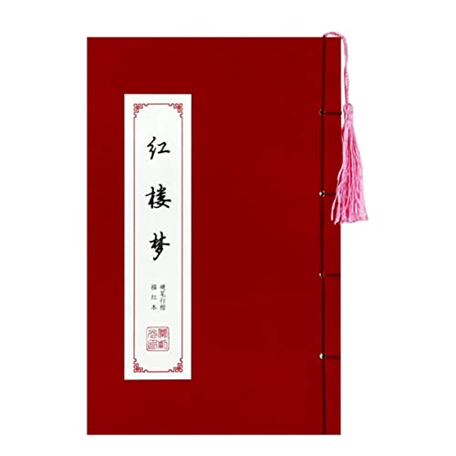 Gadpiparty Chinesisches Kalligraphie Übungsbuch Handwriting Copybook für Anfänger Studenten Erwachsene für Kalligraphie mit Füllfederhalter Rot Gadpiparty Chinesisches Kalligraphie Übungsbuch Handwriting Copybook für Anfänger Studenten Erwachsene für Kalligraphie mit Füllfederhalter Rot von Gadpiparty