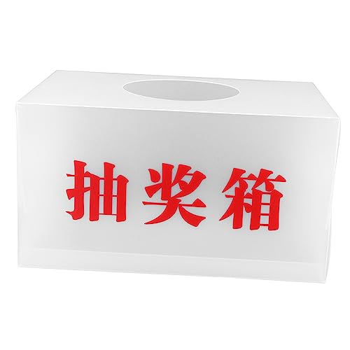 Gadpiparty Raffle Box für Hochzeiten und Partys Multifunktionale Spenden und Abstimmungsbox für Verlosungen Tipps und Meinungsumfragen Weiß mit von Gadpiparty