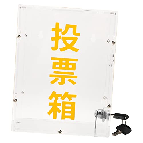 Gadpiparty Transparente Acryl Spendenbox mit Schloss Wahlurne für Fundraising Stimmzettel und Spendenaktionen Langlebiges Material Sicher und Praktisch von Gadpiparty