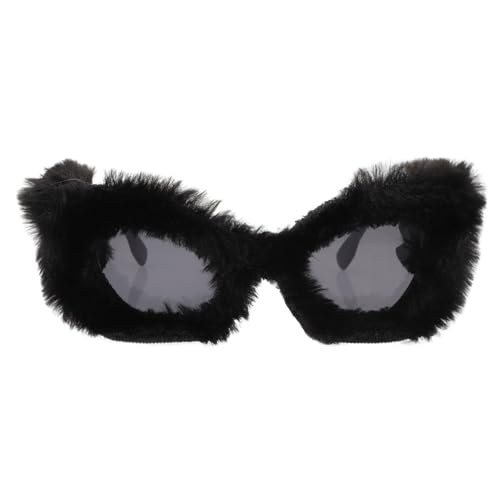 Garneck Plüsch Partybrille Lustige Foto Requisiten Weiche Pc Material Spaßbrille für Karneval Masquerade Musikfestival und Geburtstagsfeier von Garneck