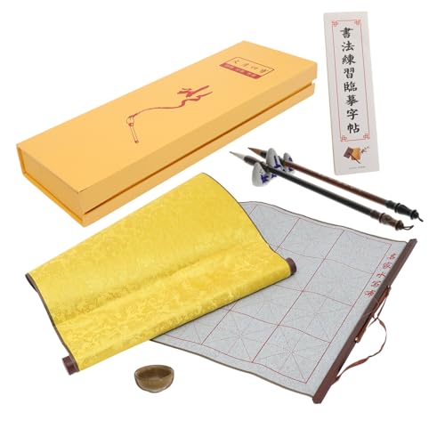 Gatuida 1 Schachtel Wiederverwendbares Kalligrafie Wasserschreibtuch für Faltbares Übungspapier Traditionelles Chinesisches Kalligrafie Tuch mit Langlebiger Textur und Guter von Gatuida