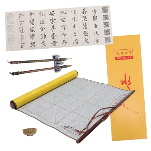 Gatuida 1 Schachtel Wiederverwendbares Kalligrafie wasser schreib tuch für Anfänger Leichtes Langlebiges Zeichen Schreibmaterial Praktisches Chinesisches Kalligrafie stationery kit für Gatuida 1 Schachtel Wiederverwendbares Kalligrafie wasser schreib tuch für Anfänger Leichtes Langlebiges Zeichen Schreibmaterial Praktisches Chinesisches Kalligrafie stationery kit für von Gatuida