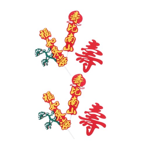 Gatuida 2 Sätze Festliche Chinesische Tortendeko Teiliges Set aus Flexiblem mit Traditionellen Segenssprüchen und Pinienmotiv Langlebig und Praktisch für Senioren Geburtstagsfeier von Gatuida