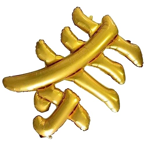 Gatuida Goldener Ballon Geburtstagsdeko Erwachsene Partydekoration für Innen und Außen Festlicher Foto Requisit Glitzernd für Fröhliche Geburtstagsfeiern Gatuida Goldener Ballon Geburtstagsdeko Erwachsene Partydekoration für Innen und Außen Festlicher Foto Requisit Glitzernd für Fröhliche Geburtstagsfeiern von Gatuida