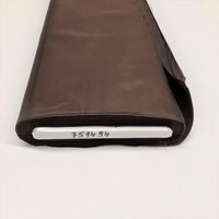1Meter Viscose-Ponge´ Breite:1,40m von Gebr. Colsman