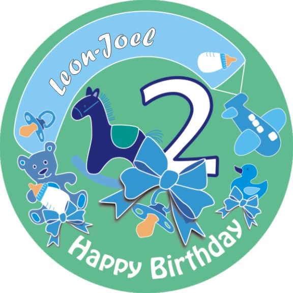 Tortenaufleger zum 2. Geburtstag Junge mit Name – rund, Z18 Tortenaufleger zum 2. Geburtstag Junge mit Name – rund, Z18 von Geburtstagsfee