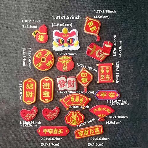 19 Stück Chinesische Festliche Elemente Stoff Patch Bügelbilder Traditionelle Glückssymbole Rot und Gold von Generic