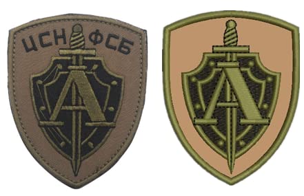 2 Stück Russische FSB Bundessicherheit Spetsnaz Alpha Stickerei Patch Backer für Hook & Loop Morale Patches Tactical Military Badge von Generic
