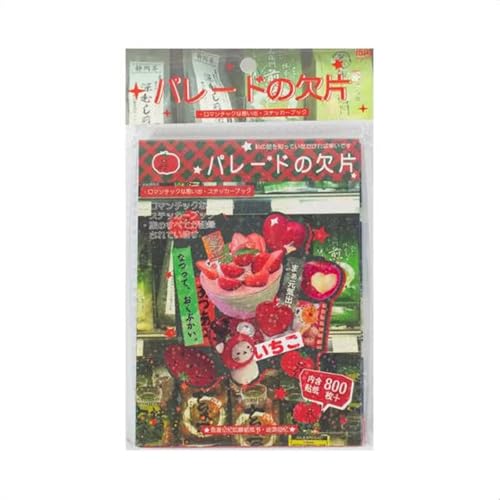 45 Blatt Coole Aufkleber, Japanische Anime Sticker Set, Wasserfeste stickers, Kreativität DIY-Materialien, Dekorative Sticker, für Laptop, Gepäck, Skateboard, Auto, Helm, Motorrad (A) von Generic