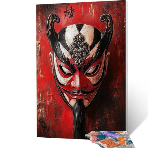 5D Diamond Painting Erwachsene Maske, Drama Diamant Painting Bilder, DIY Full Drill Mosaikherstellung Cross Stitch Bastelset Erwachsene, Geschenke für Frauen, Dekor Wohnzimmer, 40 x 55 cm model/-6144 5D Diamond Painting Erwachsene Maske, Drama Diamant Painting Bilder, DIY Full Drill Mosaikherstellung Cross Stitch Bastelset Erwachsene, Geschenke für Frauen, Dekor Wohnzimmer, 40 x 55 cm model/-6144 von Generic