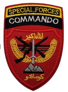 Afghanistan Special Forces Commando taktisches Armband bestickte Patches Abzeichen Moraltaktik Milit?r-Stickerei Patch Klettverschluss auf der R?ckseite von Generic