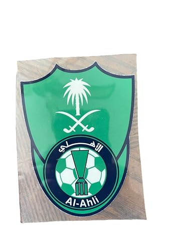 Al-Ahli Fußball-Wappen zum Aufbügeln für Trikot, T-Shirts von Generic