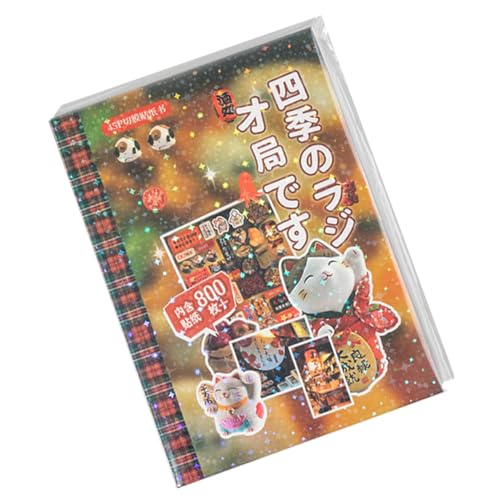 Anime Aufkleber für Journaling - Comic Style Dekorativer Aufkleber für Handwerk | Fade-resistente Farben und feine Druckfähigkeit, ideal für Gitarre Laptop Wasserflasche Gepäckaufbewahrungskarte Anime Aufkleber für Journaling - Comic Style Dekorativer Aufkleber für Handwerk | Fade-resistente Farben und feine Druckfähigkeit, ideal für Gitarre Laptop Wasserflasche Gepäckaufbewahrungskarte von Generic