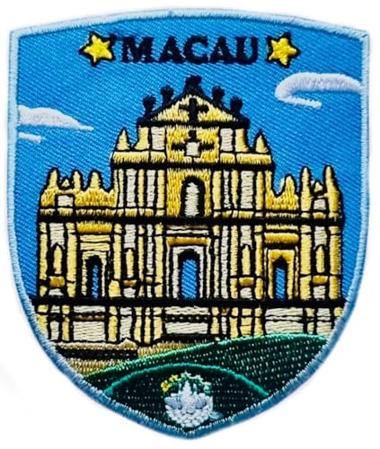 Aufnäher mit Macau-Flagge, bestickt, zum Aufbügeln oder Aufnähen (7,6 cm), Reisen, China, Urlaub, Souvenir, Touristen, Asien, Emblem, Geschenkflicken von Generic