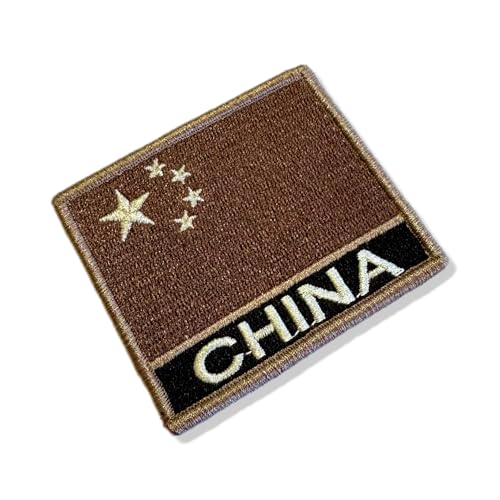 BP0195N-004 Aufnäher mit chinesischer Flagge, bestickt, 7,6 x 6,3 cm (B), Hakenverschluss von Generic