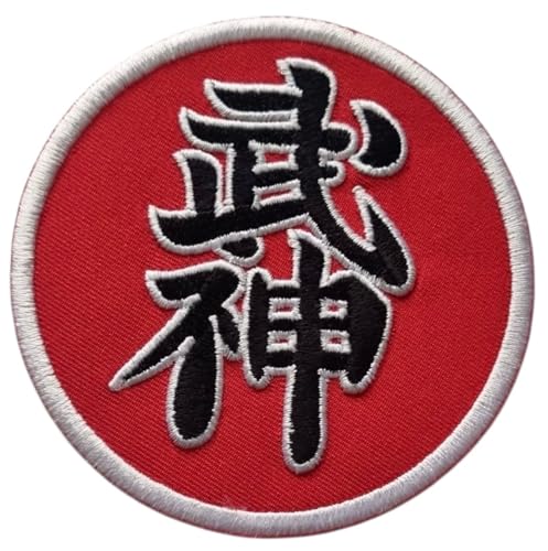 Bujinkan Shidoshi Patch (8,9 cm) Bügeln/Aufnäher, Ninjutsu, Taijutsu, Shihan, Kampfsport, Kimono, Ninja, Ninpō, Shinobi, Geschenkflicken von Generic